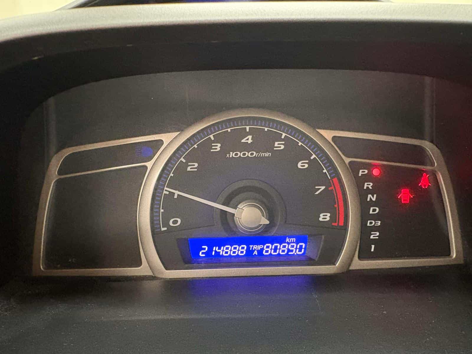 2008 Honda Civic Dx-G DX-G - Image 15